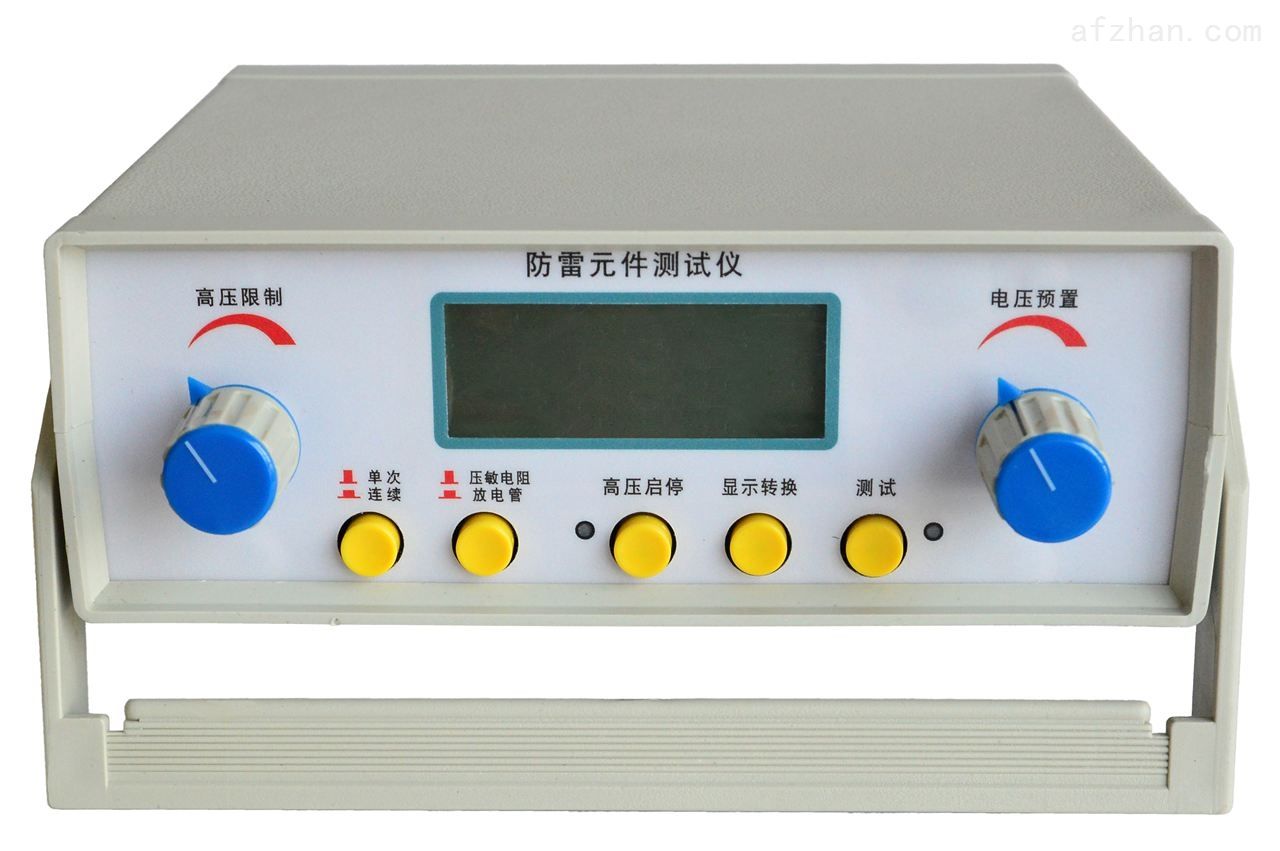 �����b�Ùz�y