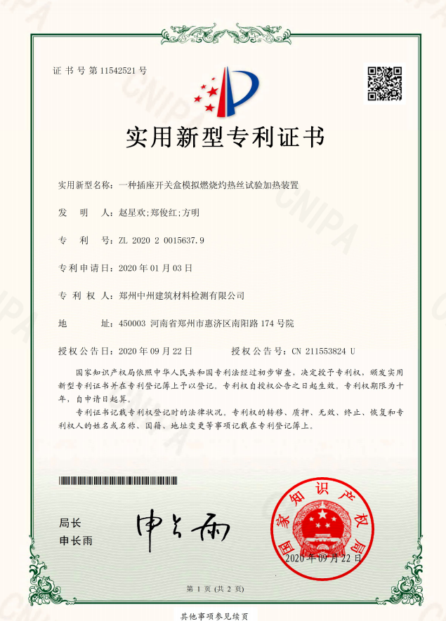 һ�N�����_�P(gu��n)��ģ�Mȼ���Ɵ�zԇ�(y��n)�ӟ��b��