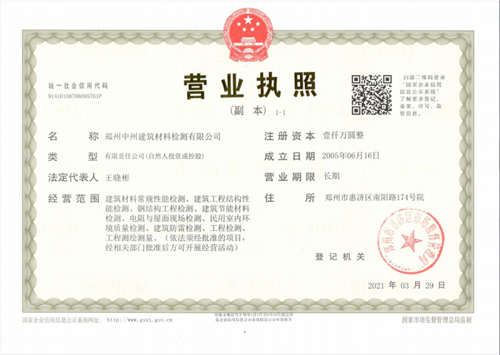 �I(y��ng)�I(y��)��(zh��)��������